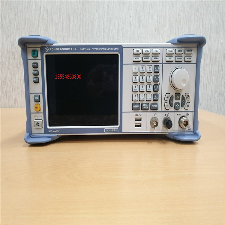 SMBV100A1.jpg