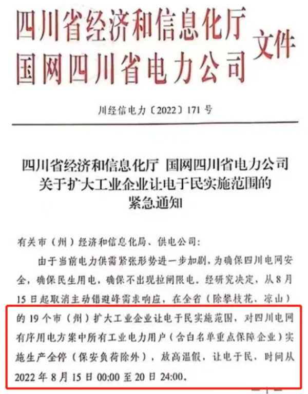 ͻĴͣ磡뵼峧Σգ