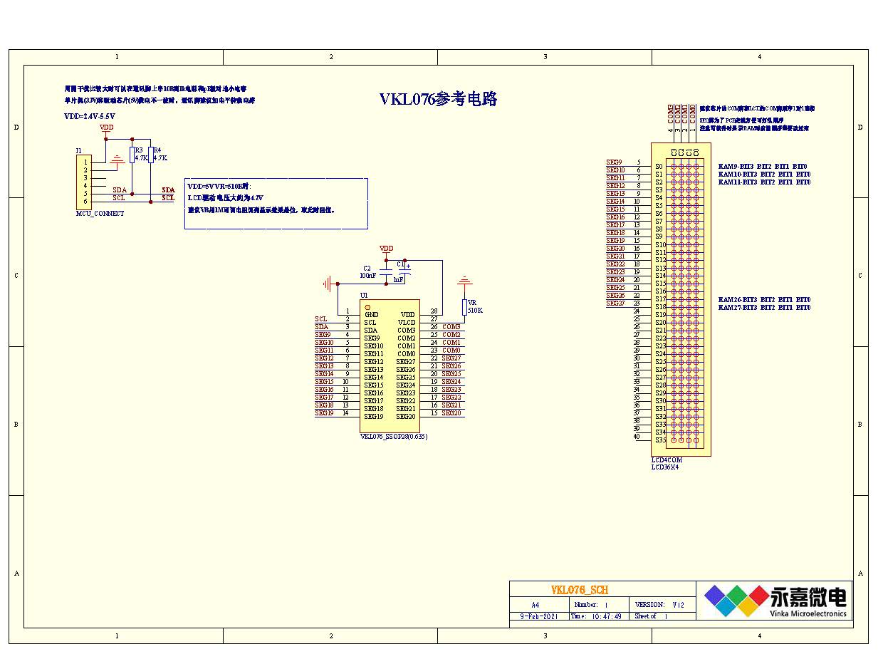VKL076ο·.pdf.jpg