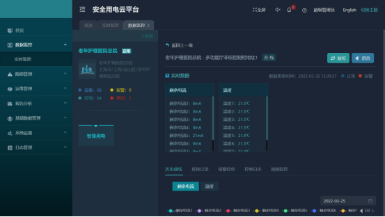 ϵ绡̽ڼ⽨еӦ1809.png