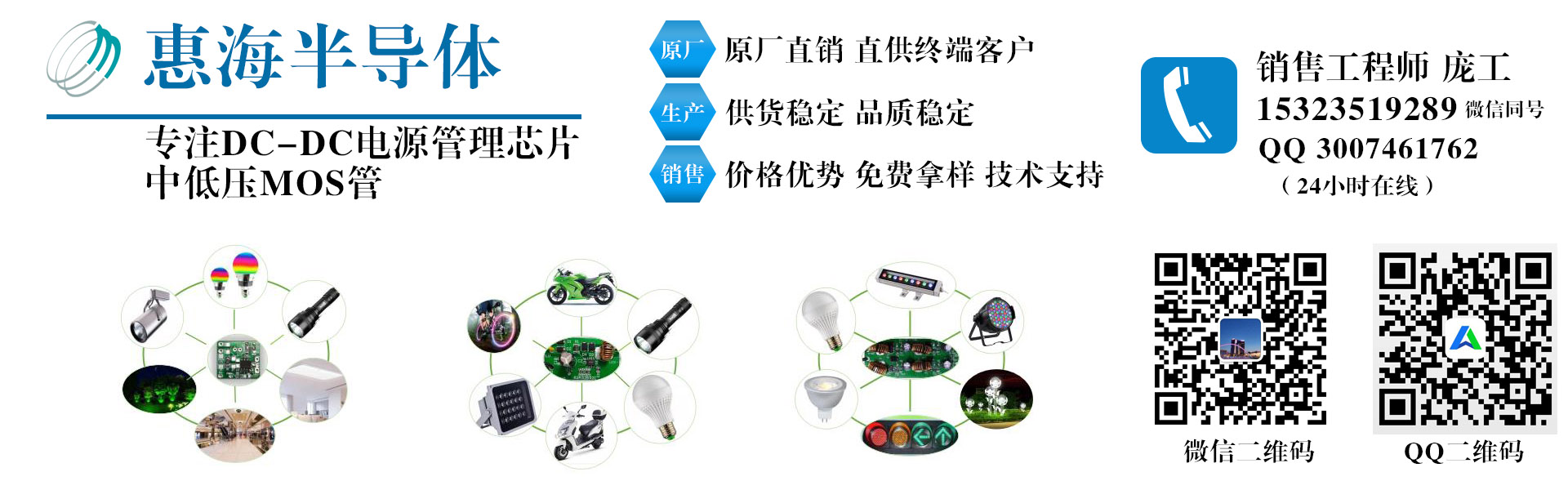 100Vmos ӦüʪPCB ݺ뵼ԭֱ