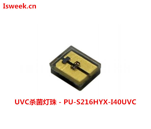 PU-S216HYX-I40UVC.jpg