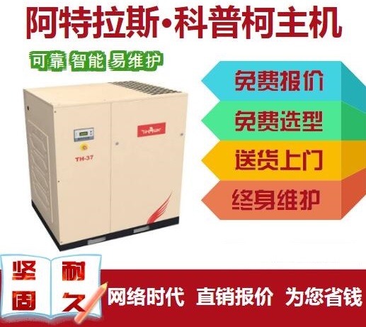 THƵ ޵绰.jpg
