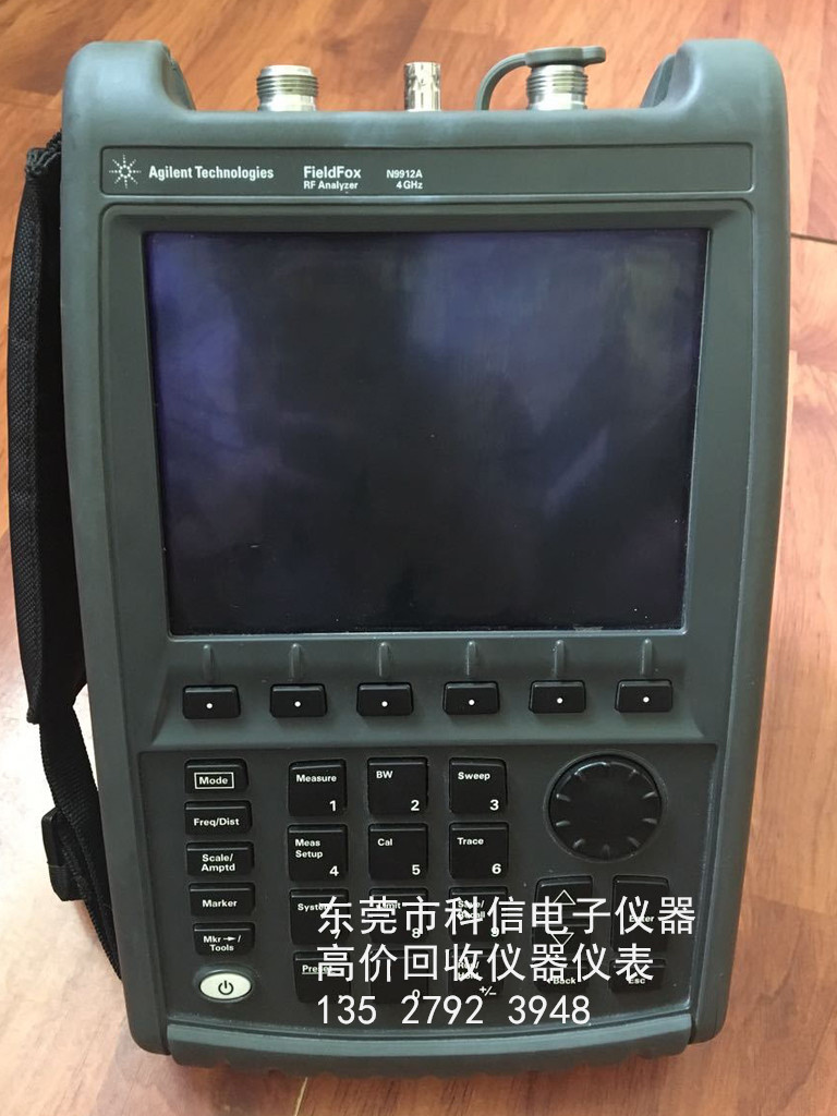 N9912A.jpg