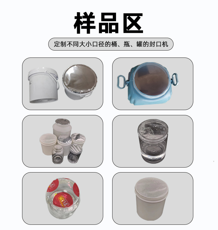 b4028e2506609630d364b1081ad85f9f_O1CN01a5b7rd1l5KpJbyfNH_!!3972324767-0-cib___r_.jpg