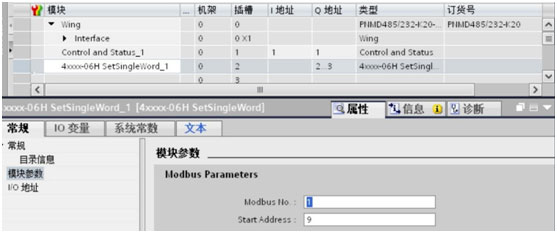 14 СǿModbusתProfinet.jpg