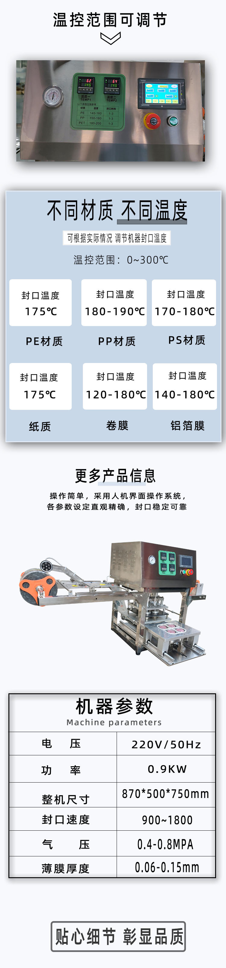 O1CN01SuHmJV1l5Kpg68Tiz_!!3972324767-0-cib.jpg