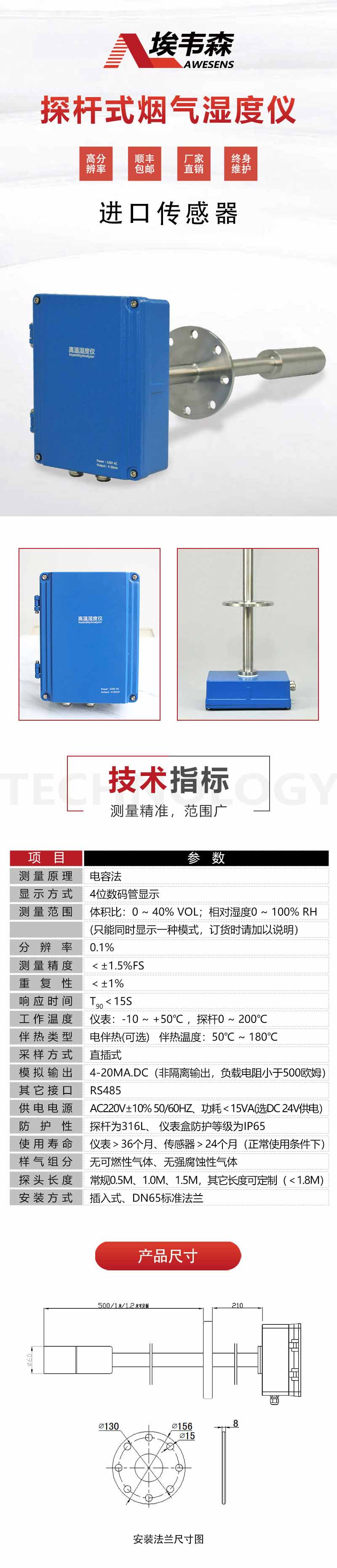 1ҳʪAE535.jpg