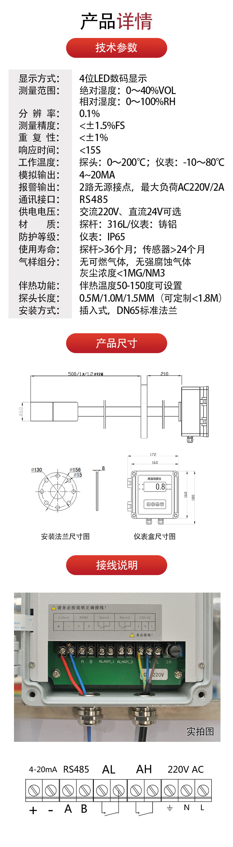 2ҳʪAE545.jpg