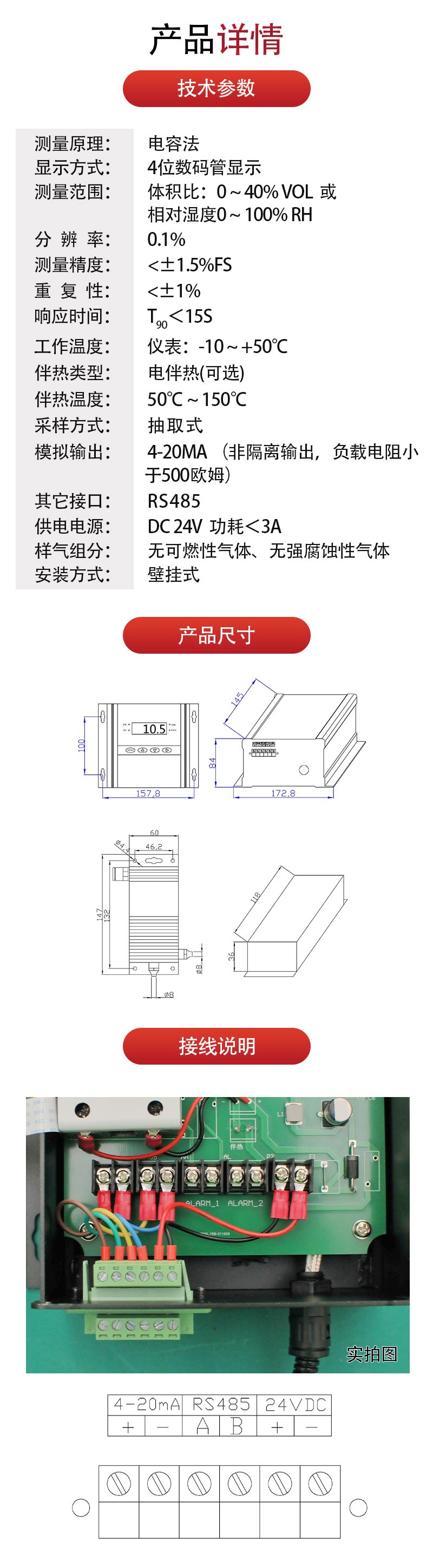 2ҳʪAE565.jpg
