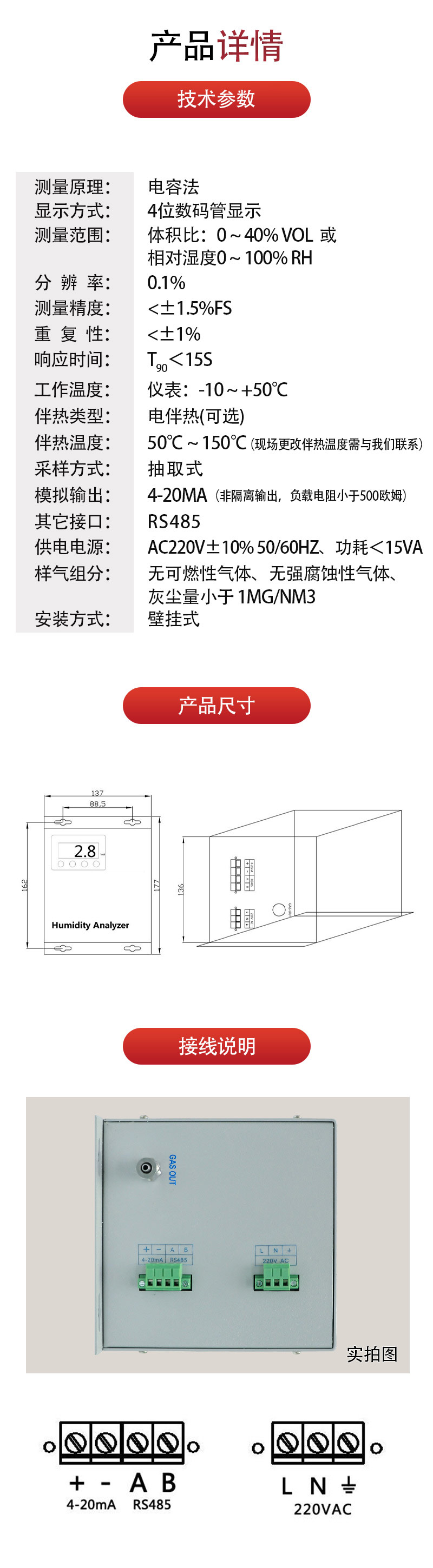 2ҳʪAE575.jpg