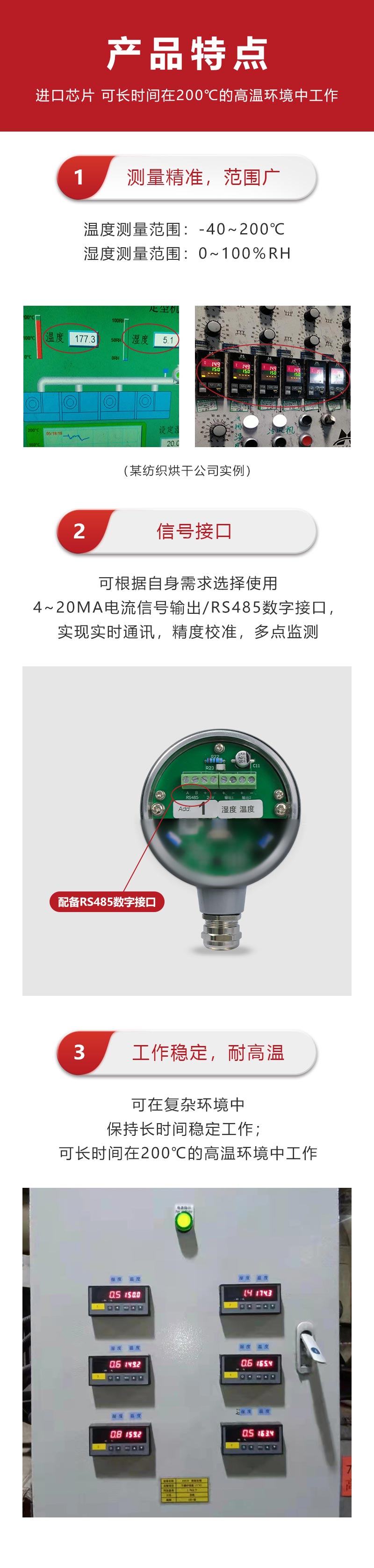 3ҳʪȱAE710-Y-TF.jpg