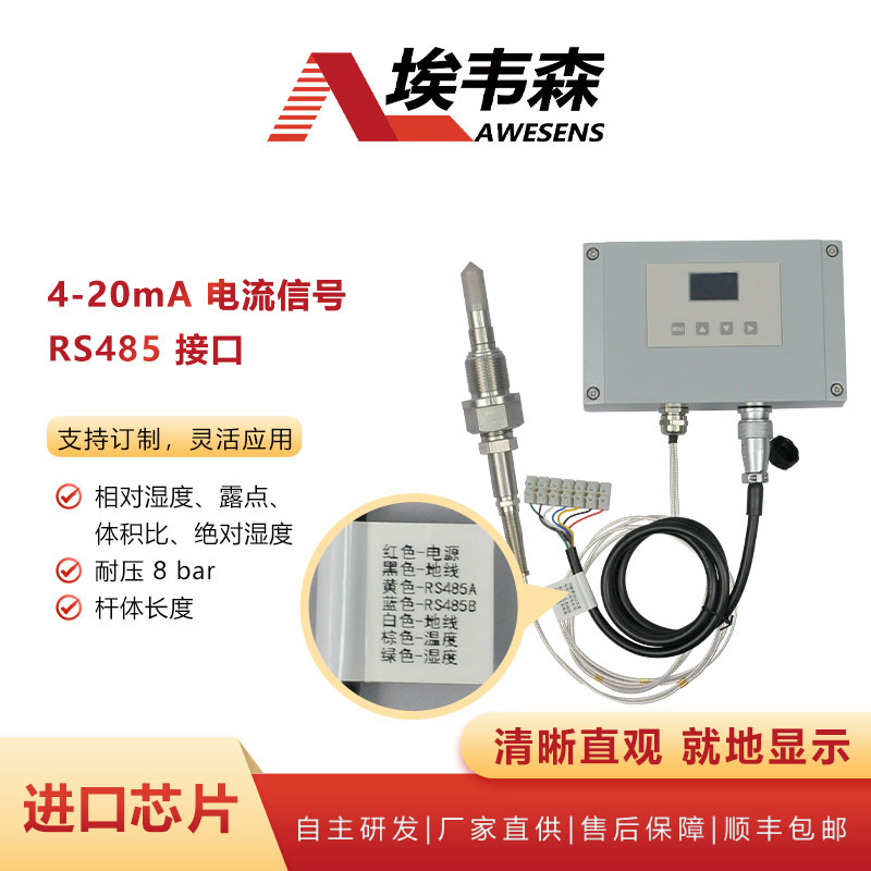 4 ʪȱAE711-N-150TL.jpg