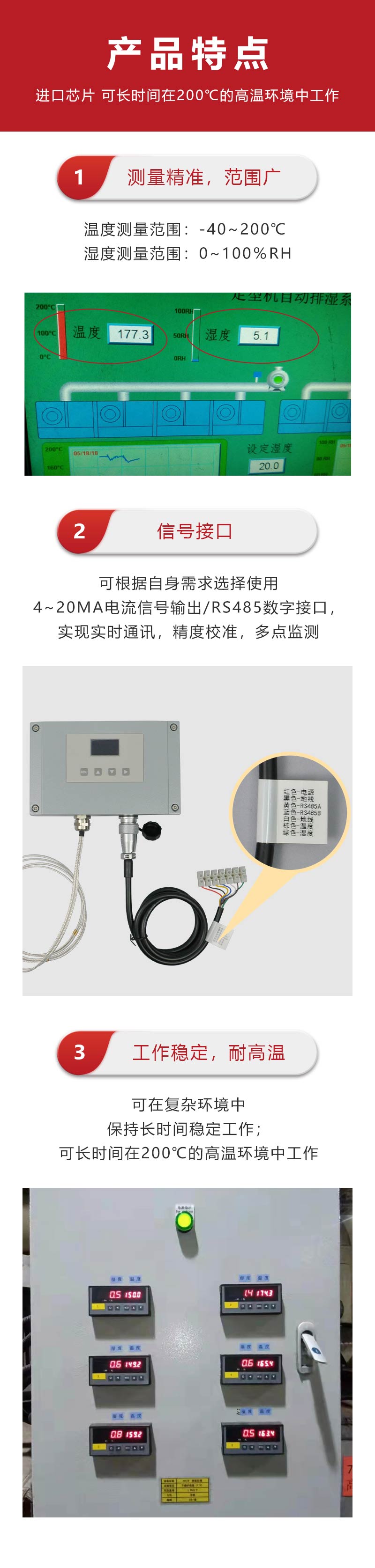 3ҳʪȱAE711-N-150TL.jpg