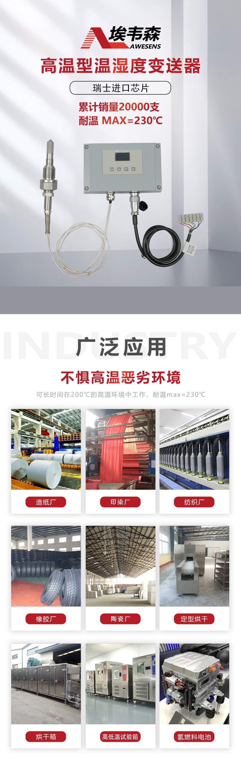 1ҳʪȱAE711-N-150TL.jpg