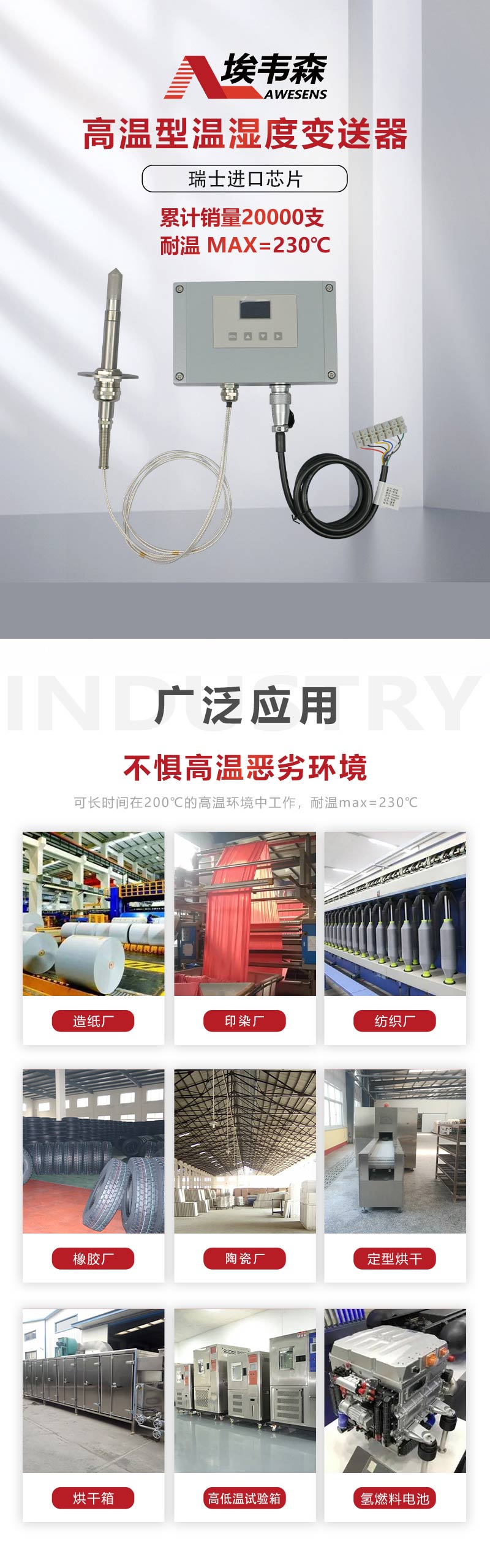 1ҳʪȱAE711-N-150TF.jpg