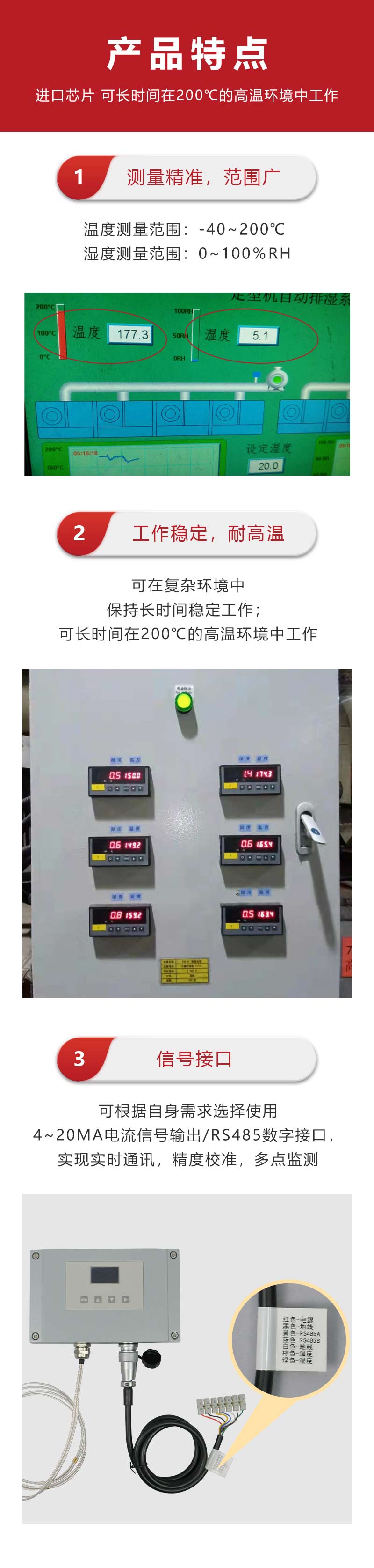 3ҳʪȱAE711-N-150TF.jpg