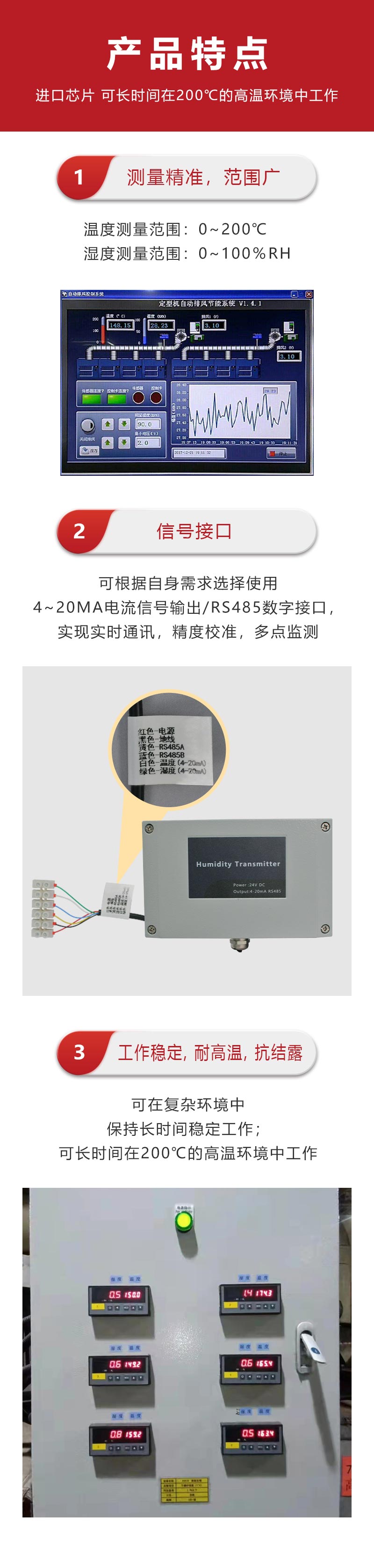 3ҳ¶͸ʪȱAE712-Y-TL.jpg