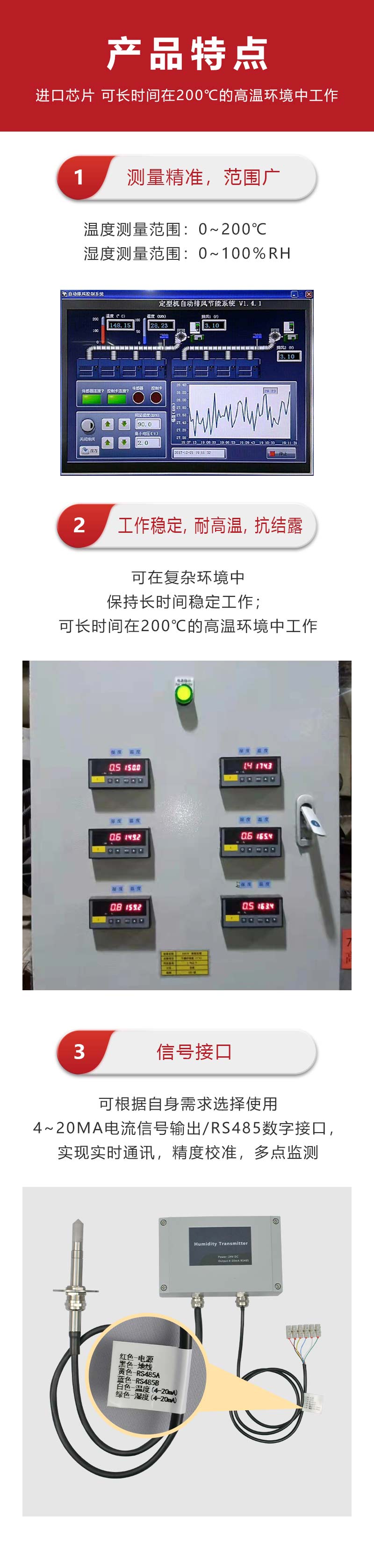 3ҳ¶͸ʪȱAE712-N-150TF.jpg