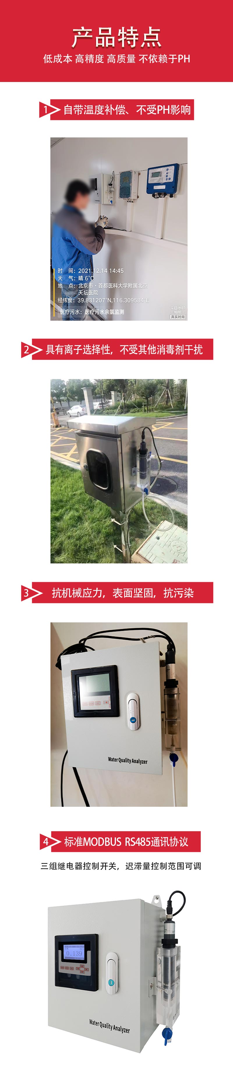 3ҳȷWEBGCS20-Ĥ.jpg