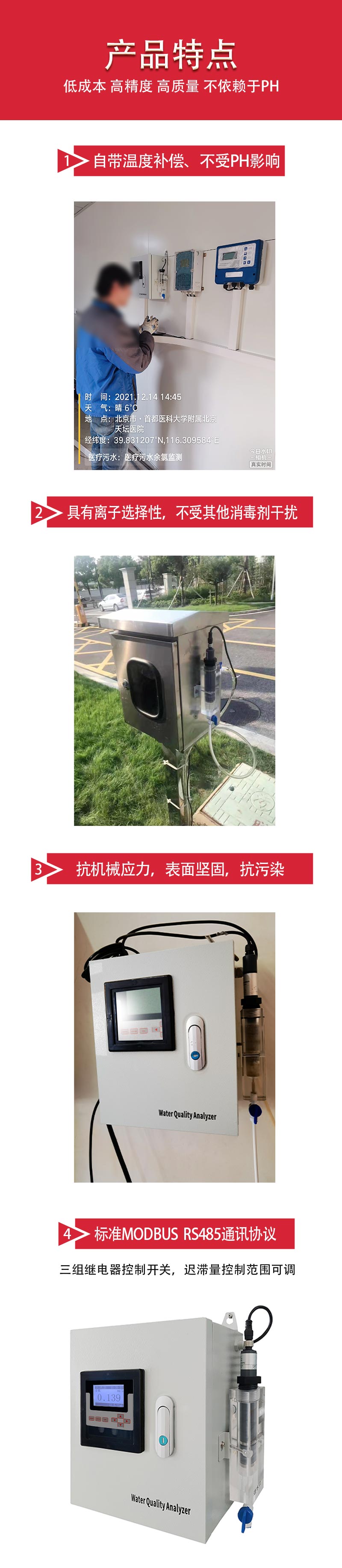 3ҳȷWEBGCP20-Ĥ.jpg