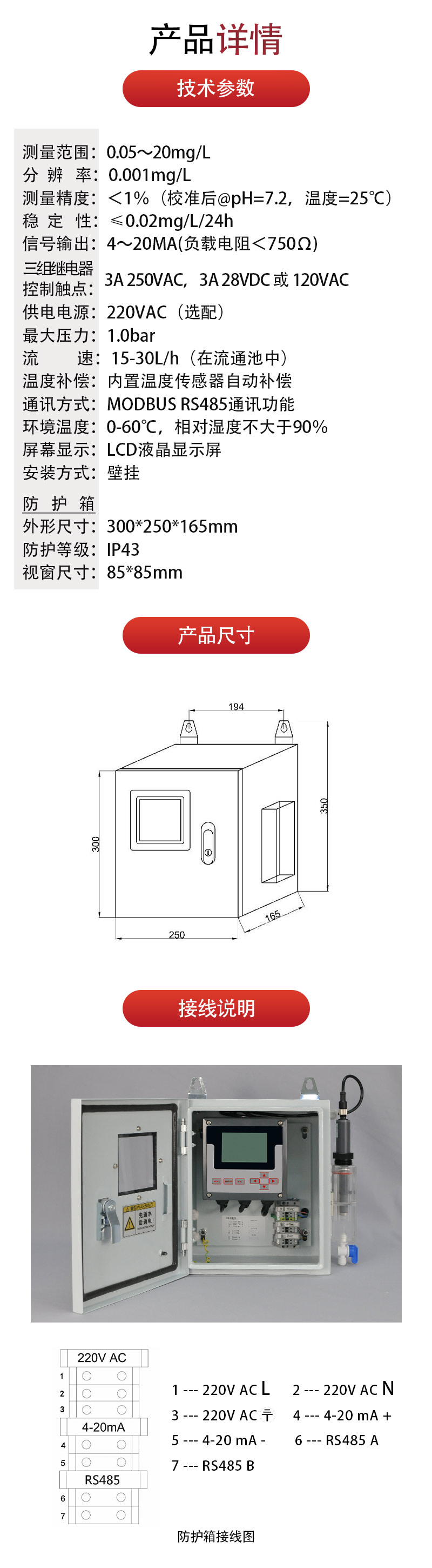 2ҳȷWEBGCP20-Ĥ.jpg