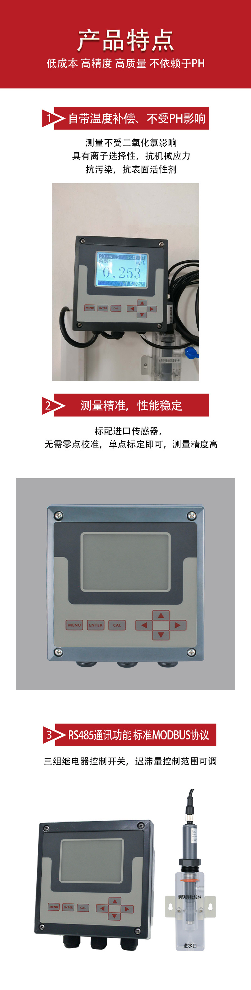 3ҳȷWEGCS20-1.jpg