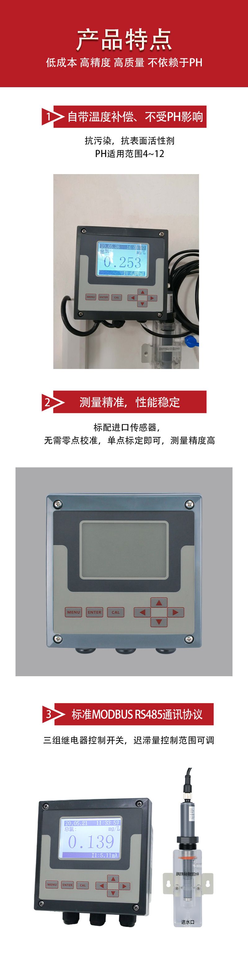 3ҳȷWEGCP20-1.jpg