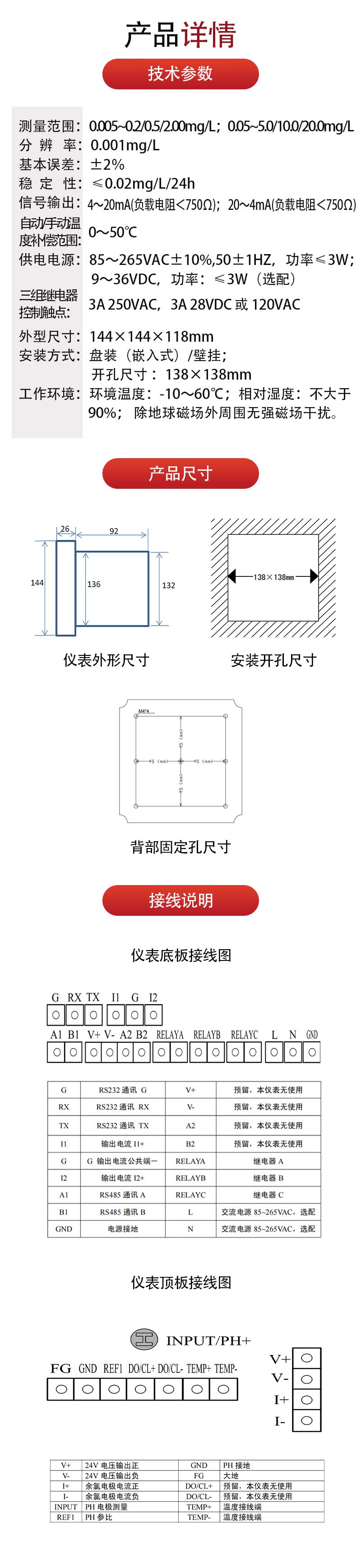 2ҳWEGOZ10P120.jpg