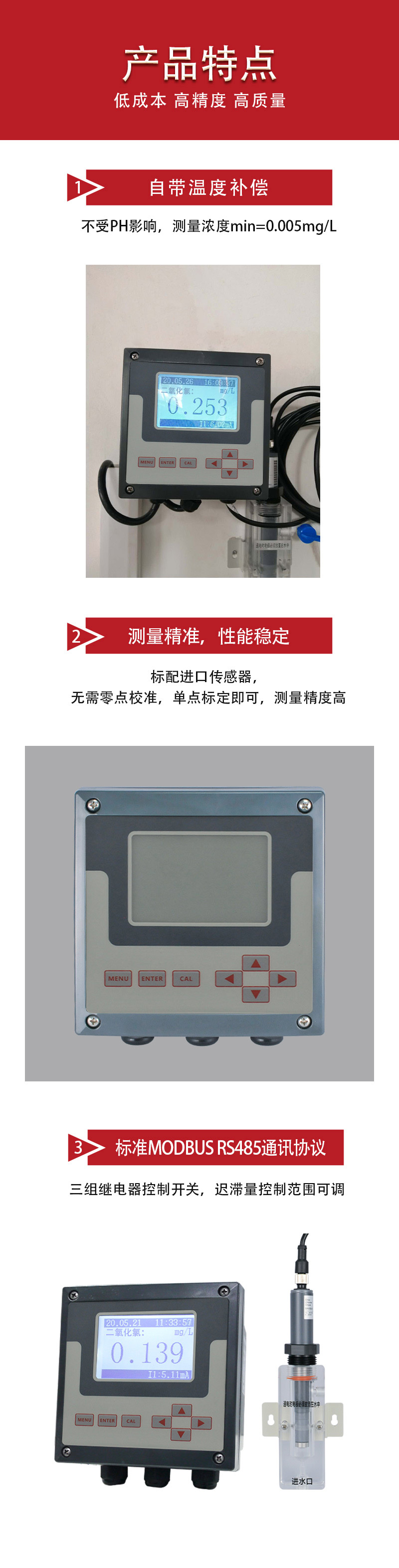 3ҳȷWEGCD4P25-1.jpg