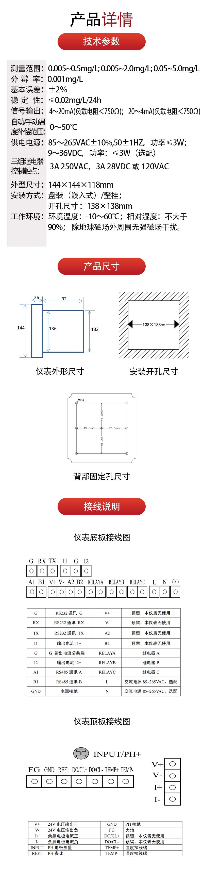 2ҳȷWEGCD4P25.jpg