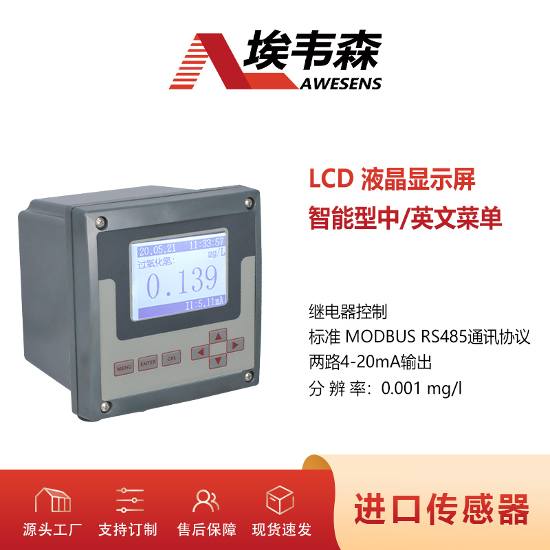 3 WEGWP102000-1.jpg