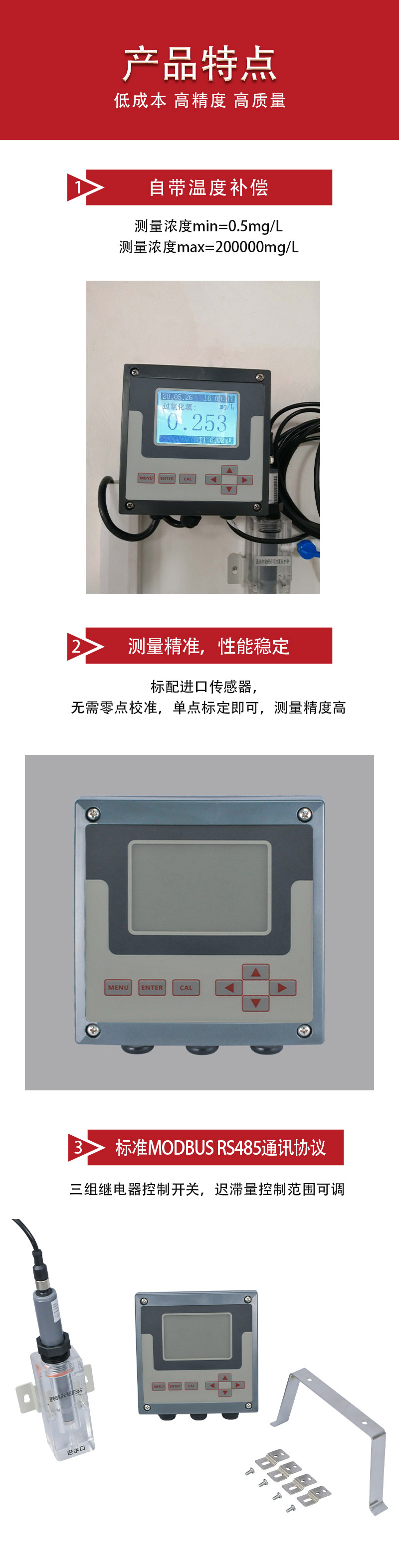 3ҳWEGWP102000-1.jpg