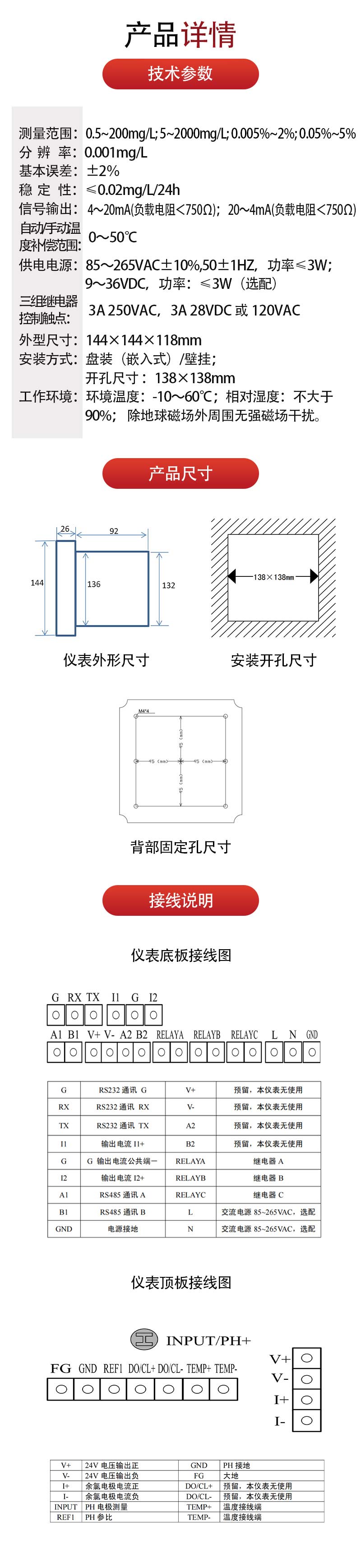 2ҳWEGP102000.jpg