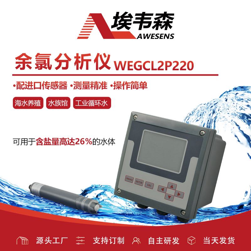 1 ȷWEGCL2P220-1.jpg