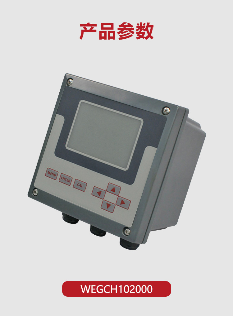 1ҳЧȷWEGCH102000_04.jpg