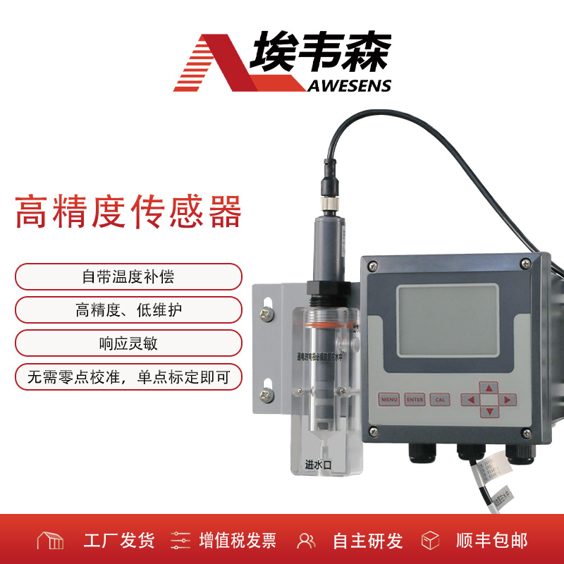 2 ZWEGWP102000-1.jpg