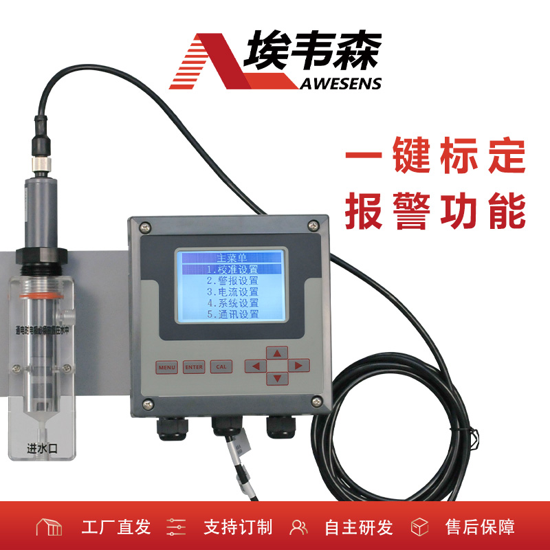 4 ZWEGWP102000-1.jpg