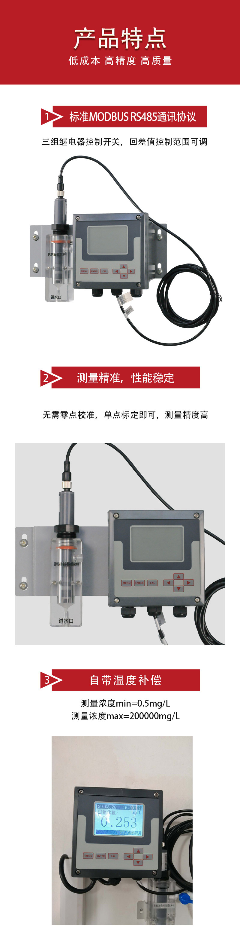 3ҳZWEGWP102000-1.jpg