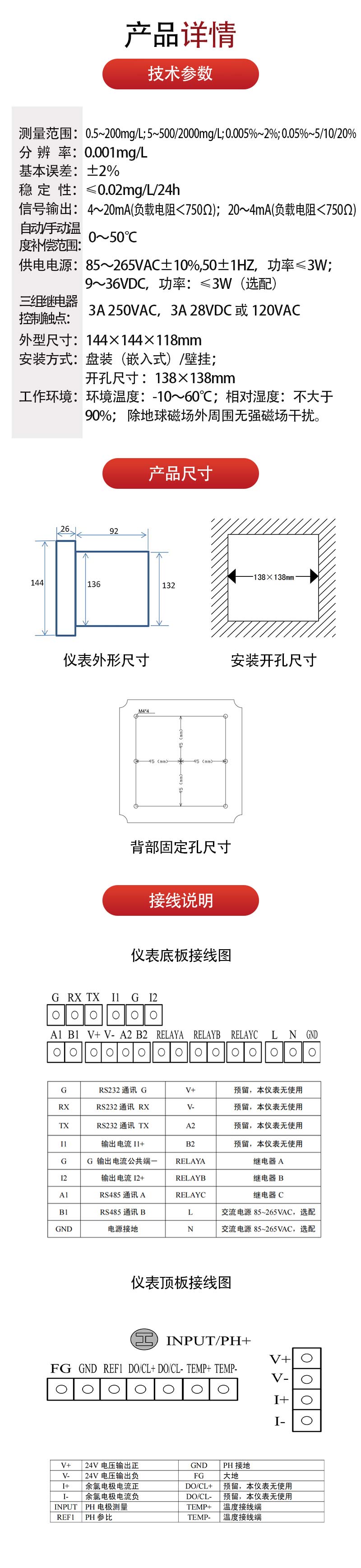 2ҳZWEGWP102000.jpg