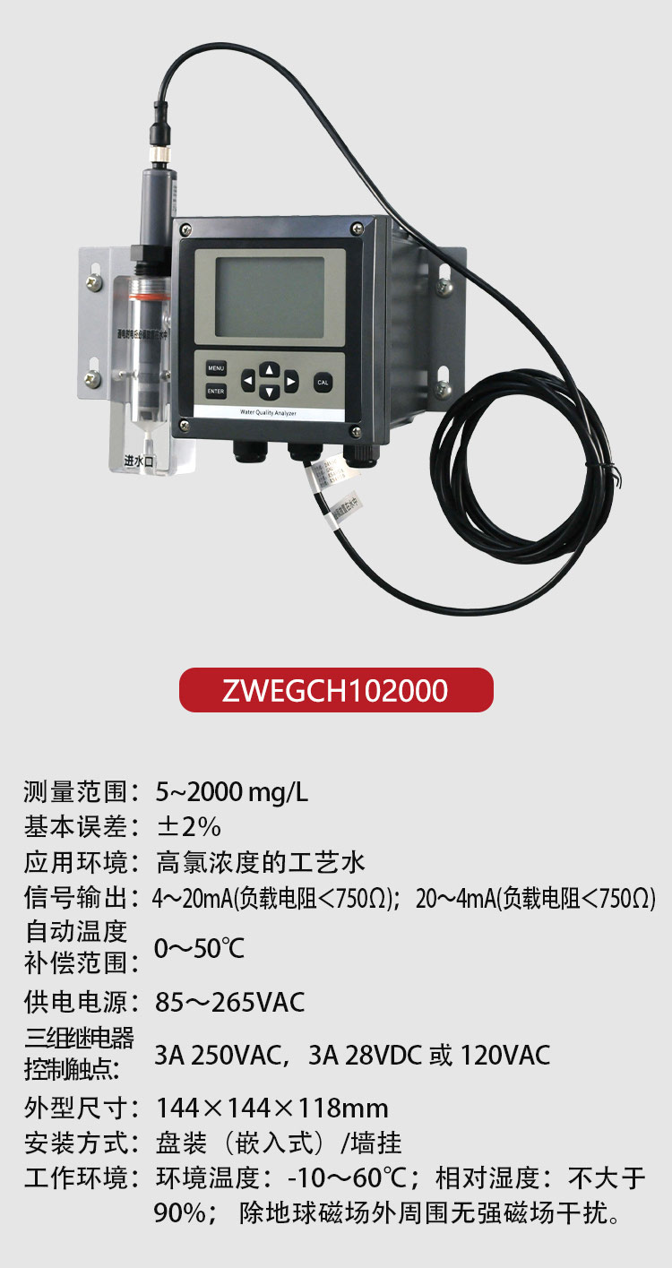 4ҳЧȷZWEGCH102000.jpg