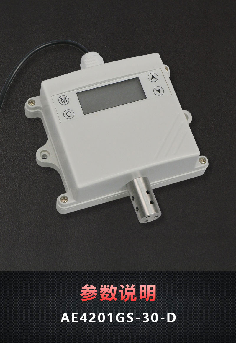 3ҳʪȱAE4201GS-30-D.jpg