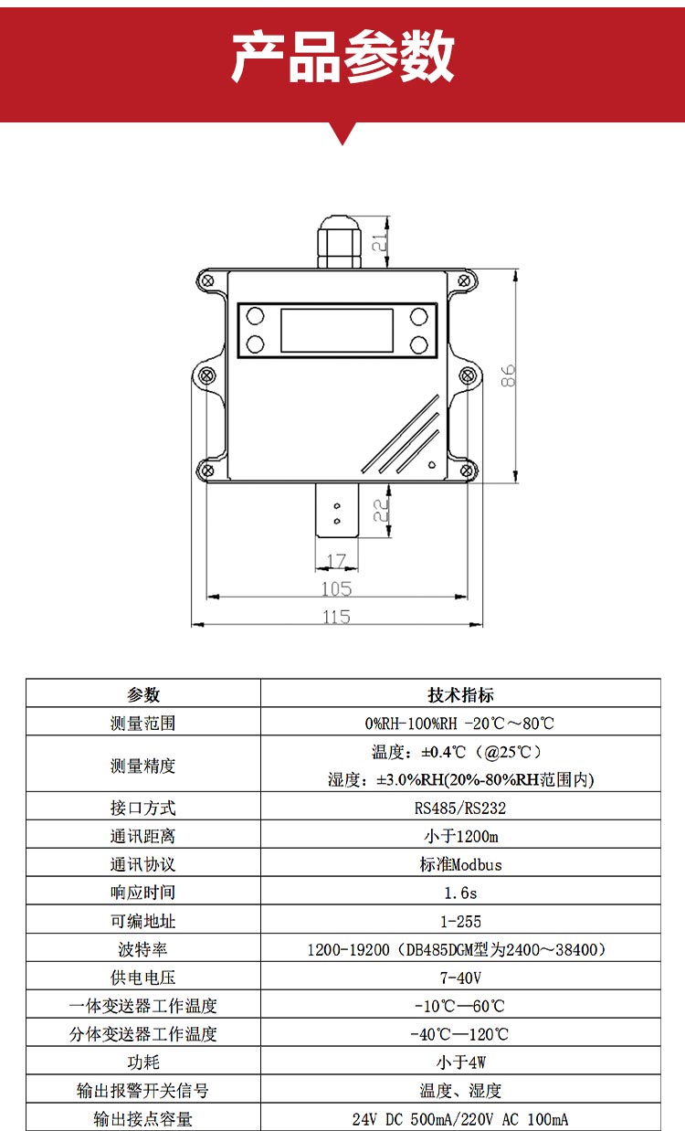 ҳʪȱAE485DGM-30-D_07.jpg