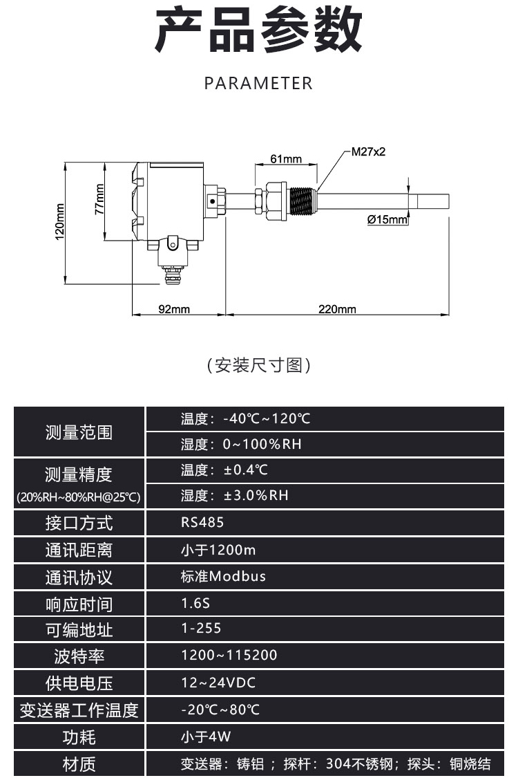 ҳʪȱAE85TL_06.jpg