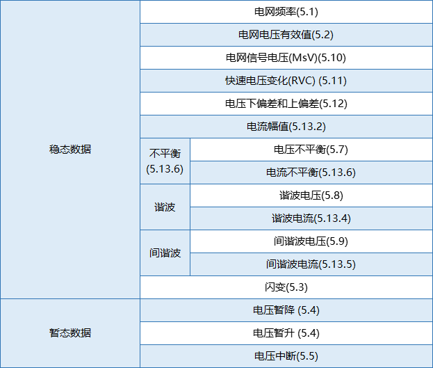 image011.png