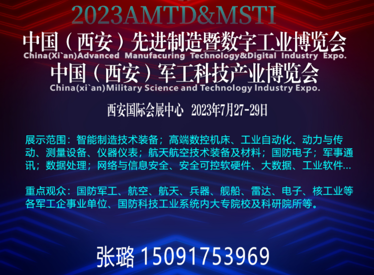 1672216467411.png