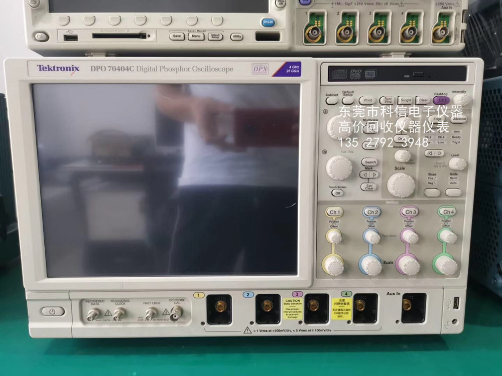 DPO70404C.jpg
