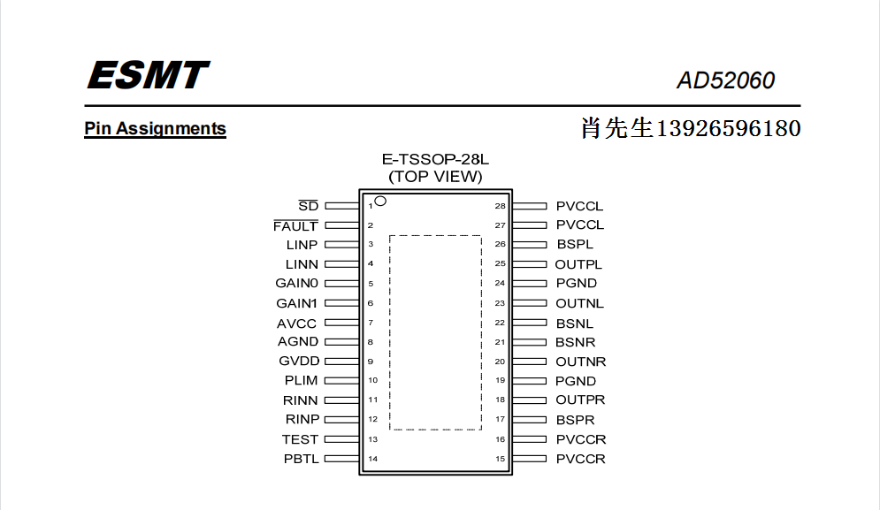 AD52060-1 - .png