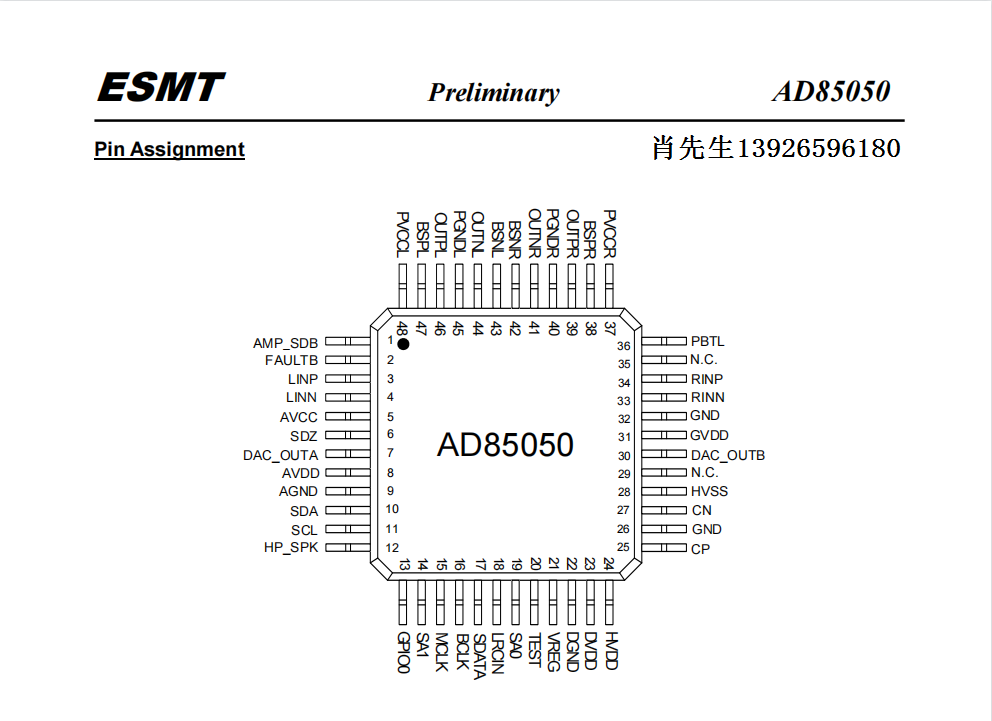 AD85050-1 - .png