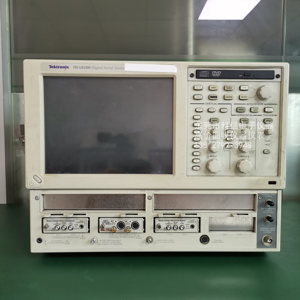 DSA8200.jpg